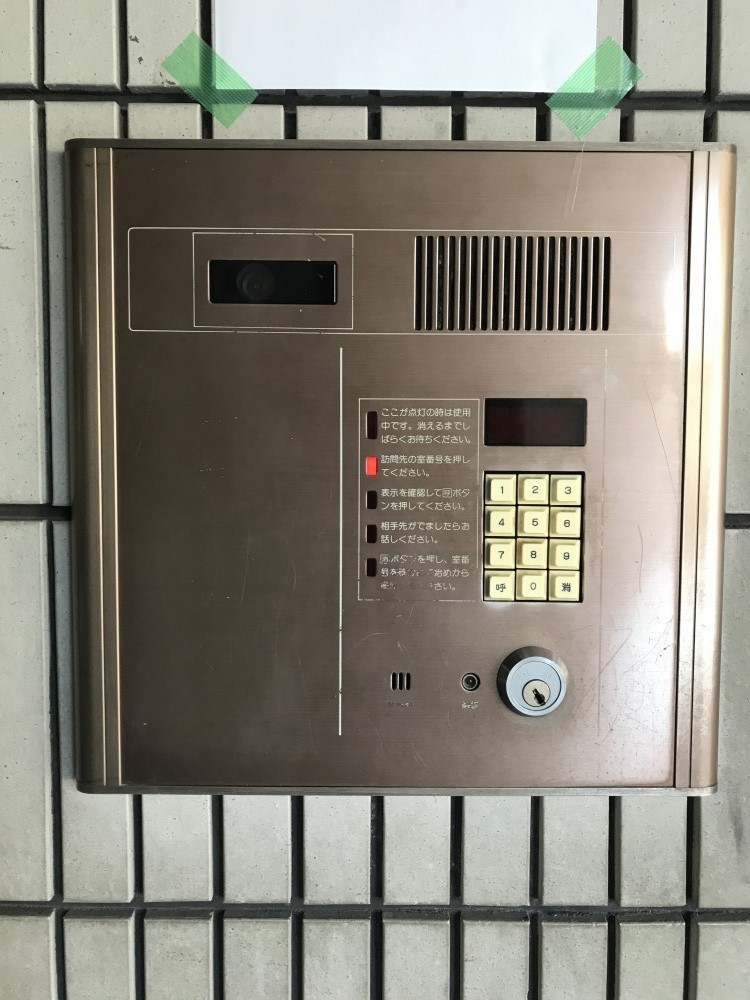 集合玄関機更新前