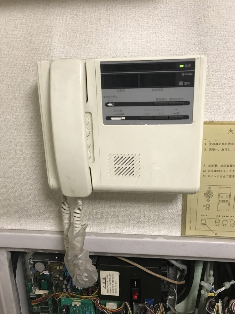 管理室親機更新前