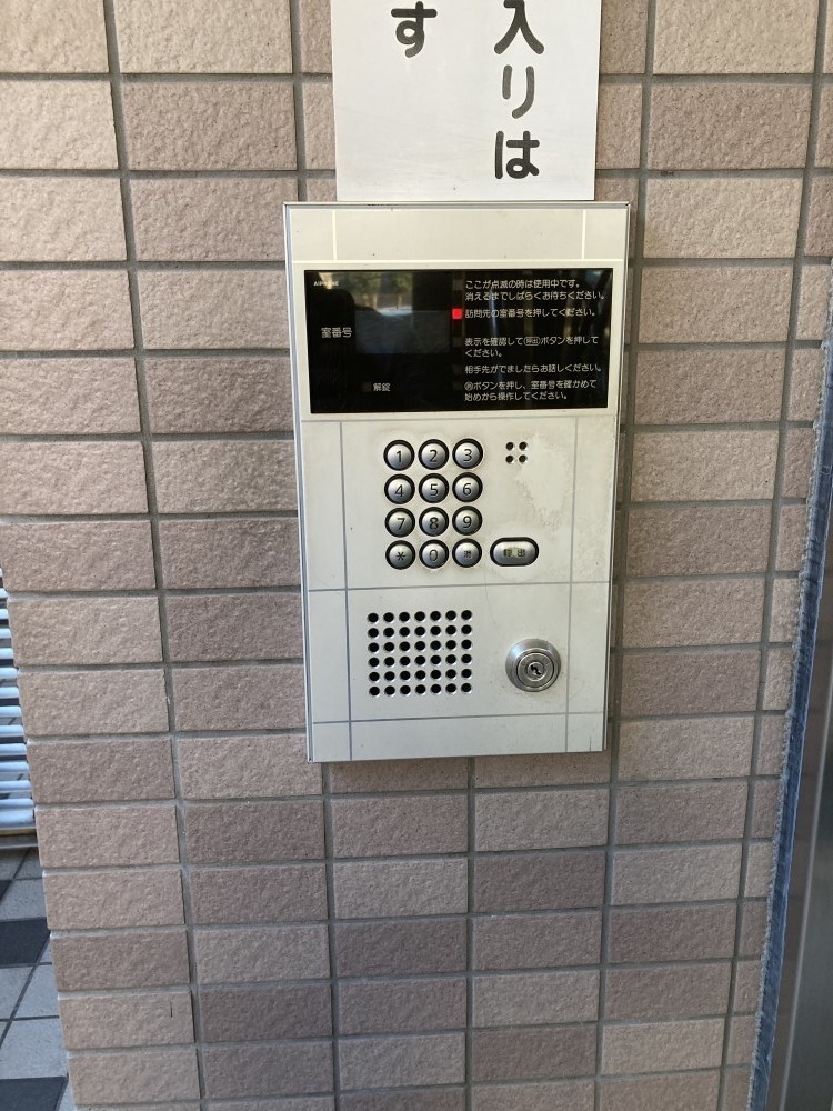 施工前の集合玄関機