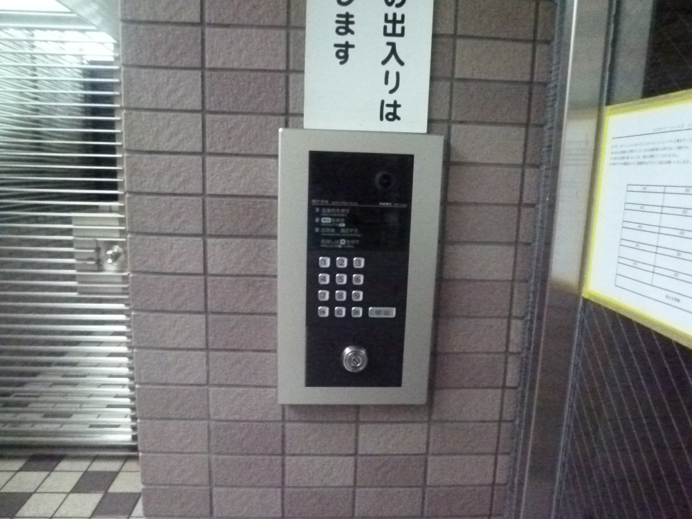 施工後の集合玄関機
