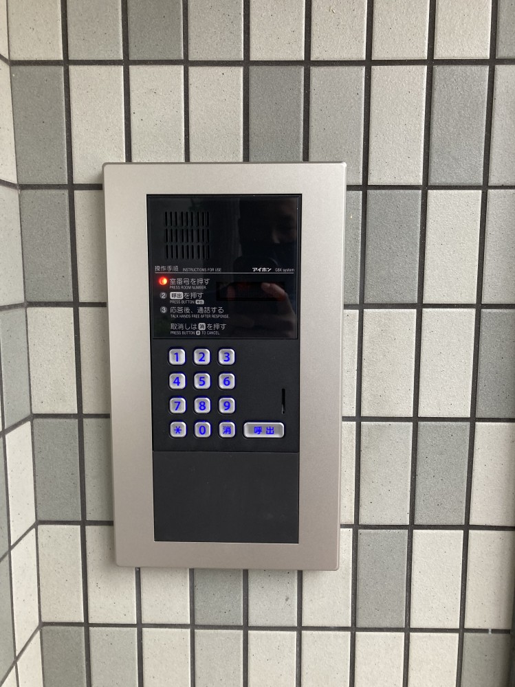 新　集合玄関機