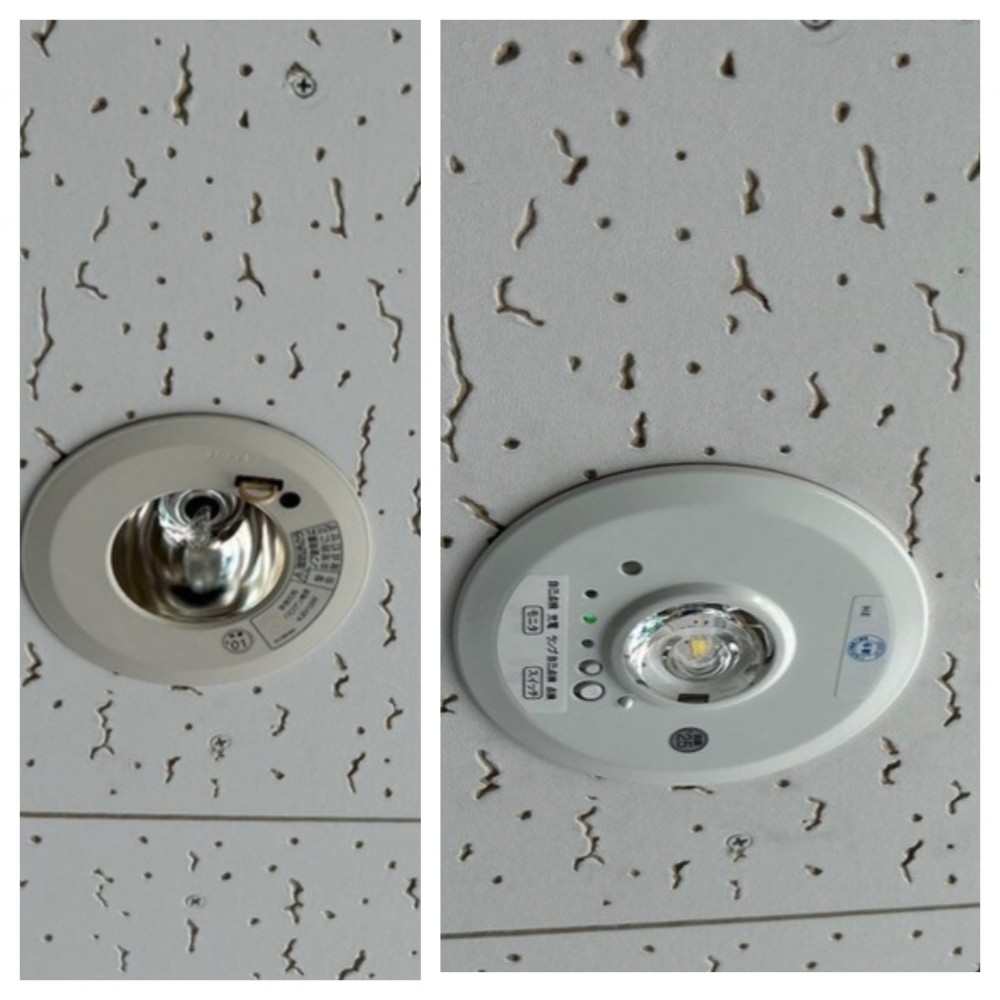 非常照明器具<br>
施工前と施工後